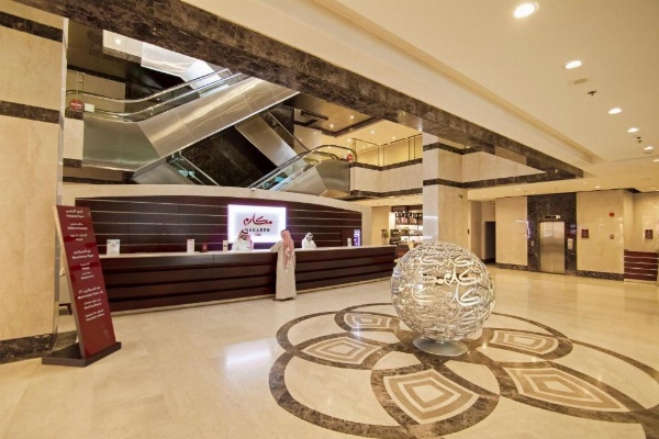 Makarem Umm Alqura Hotel image 16