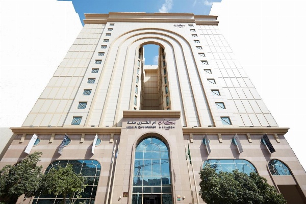 Makarem Umm Alqura Hotel image 3