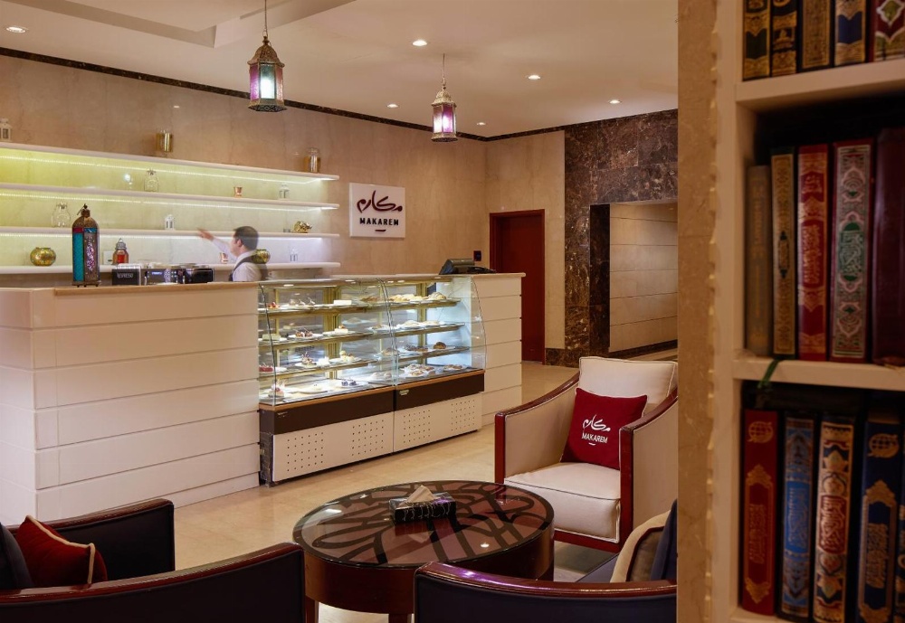 Makarem Umm Alqura Hotel